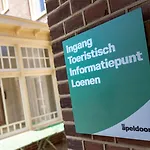 Den Eikenboom Hotel Loenen