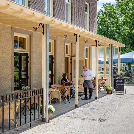 Hotel Den Eikenboom Loenen
