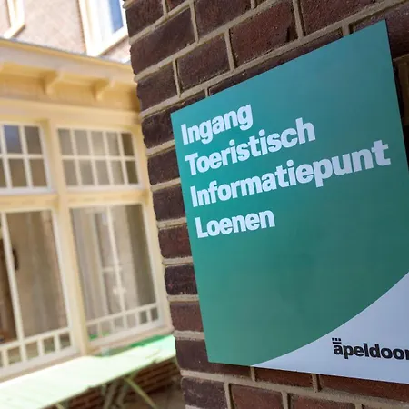 Den Eikenboom Hotel Loenen